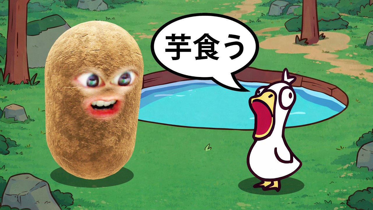 自分の声だけで動物園を作ってみた