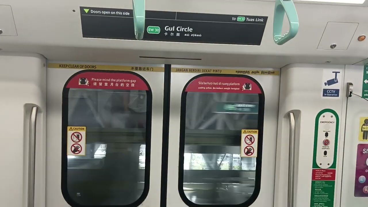 Alstom Movia R152 883/884 From Joo Koon To Tuas Crescent 
