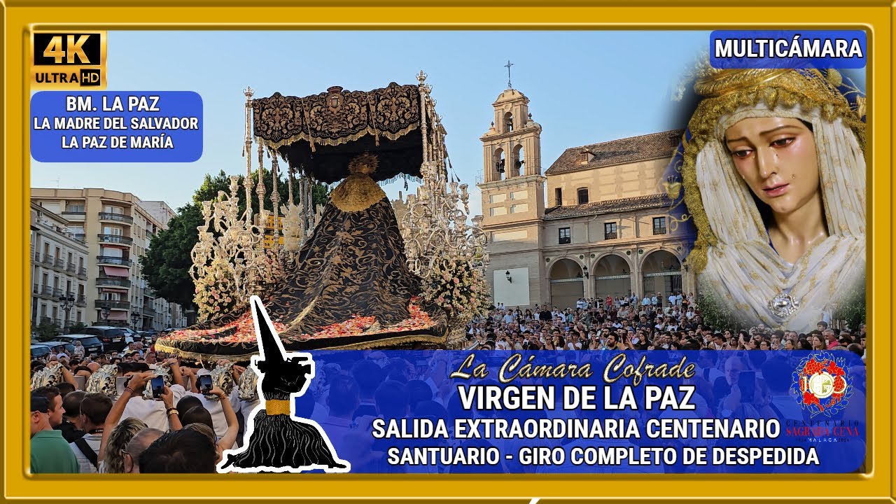 VIRGEN DE LA PAZ. SALIDA EXTRAORDINARIA CENTENARIO. PZA DEL SANTUARIO-GIRO COMPLETO DESPEDIDA (3/13)
