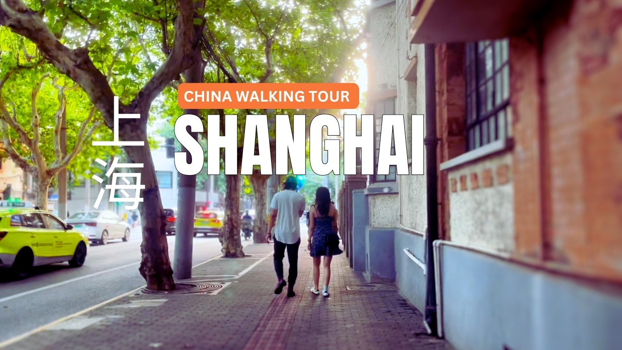 Explore the Most Beautiful Street in Shanghai on Foot | China Walking Tour 上海最美马路