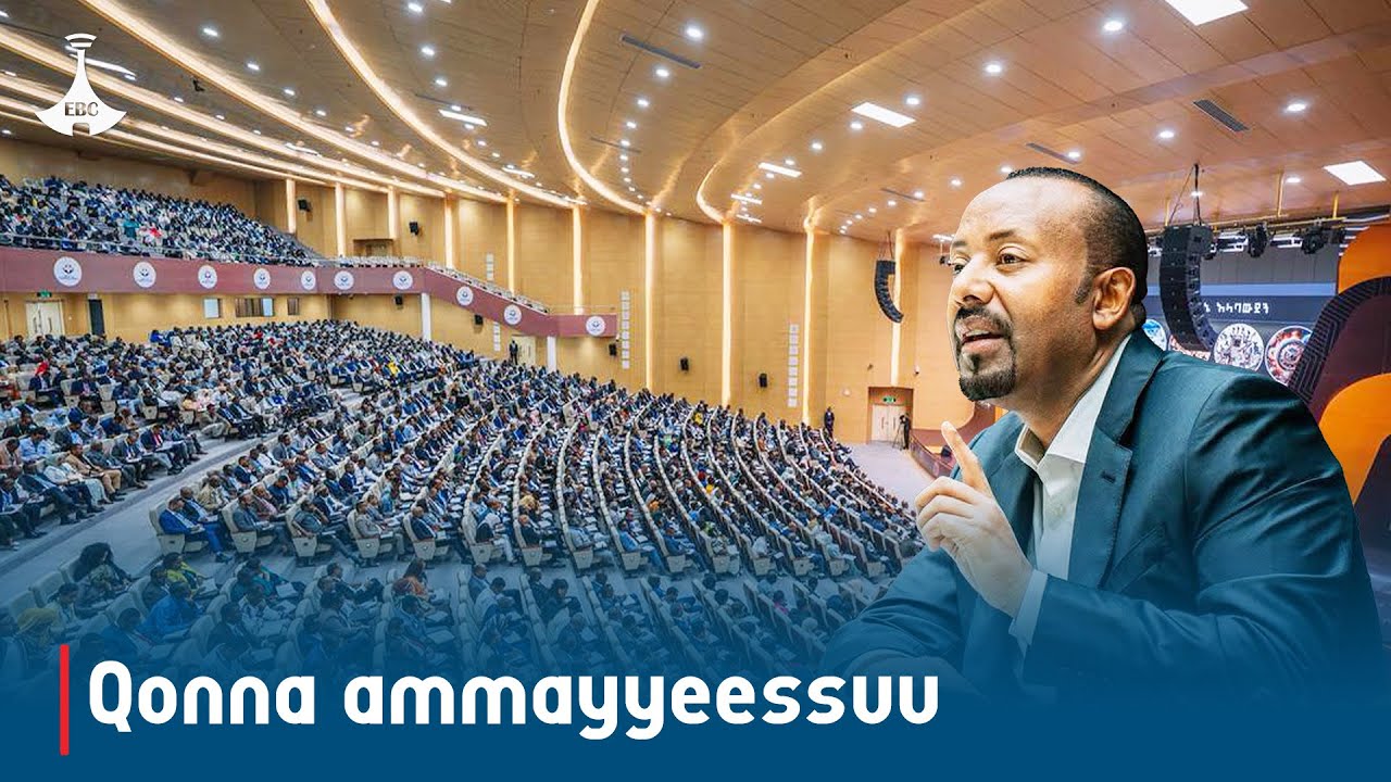 Oomistummaa dabaluuf Qonna ammayyeessuu fi sirnaan hogganuun barabaachisaadha|Ebc |Etv Afaan Oromoo|