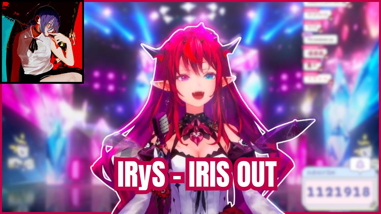 【IRyS】IRIS OUT - Kenshi Yonezu (With ENG Lyrics) - (UNARCHIVED KARAOKE - 2025/11/11)