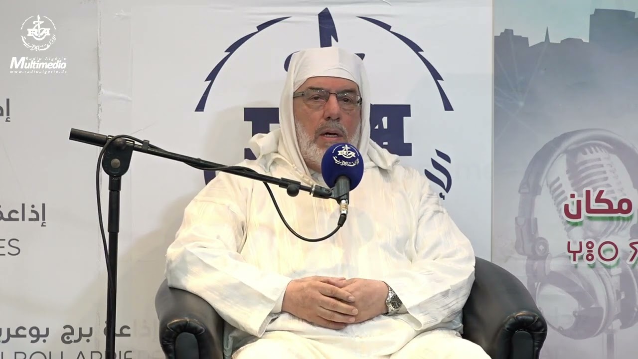 محمد مأمون القاسمي الحسيني