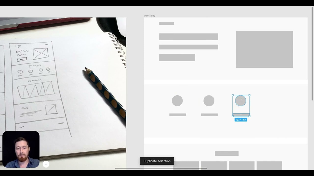 Практика: делаем вайрфреймы в Figma