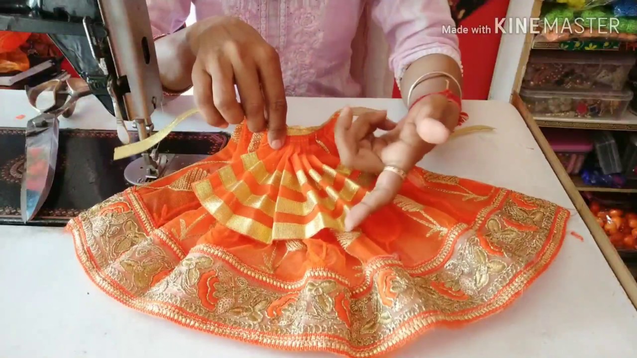 माता रानी के लिए डबल फ्रिल वाली ड्रेस