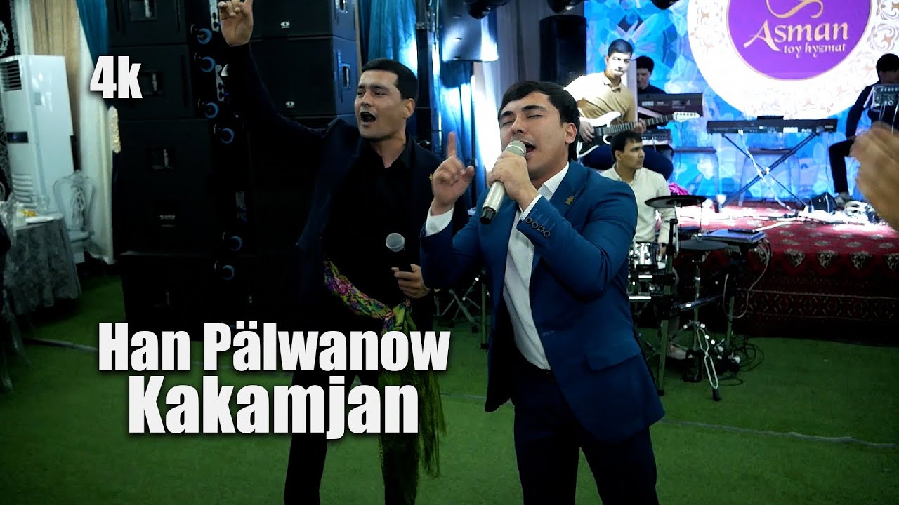 HAN PALWANOW KAKAMJAN