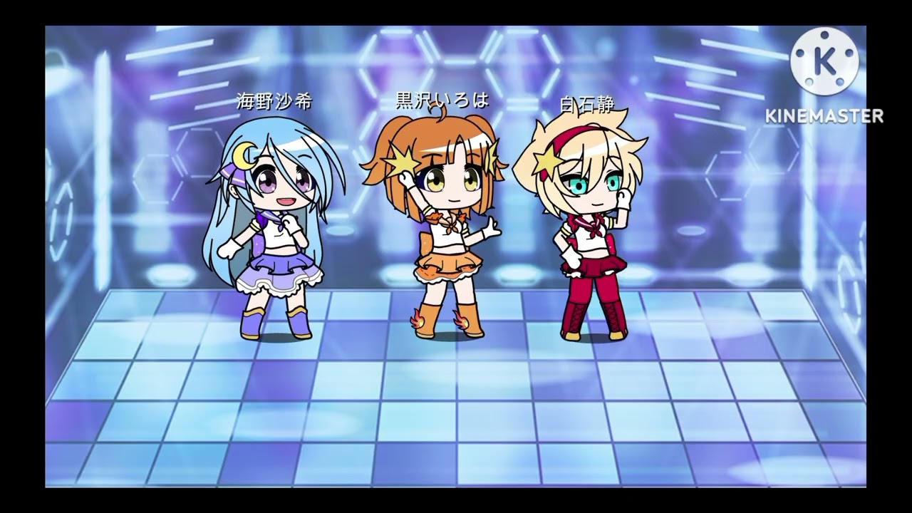 プリズムガールズシャイニングアイ第71話神秘のアクロフラワーライブ💛💜❤️💐
