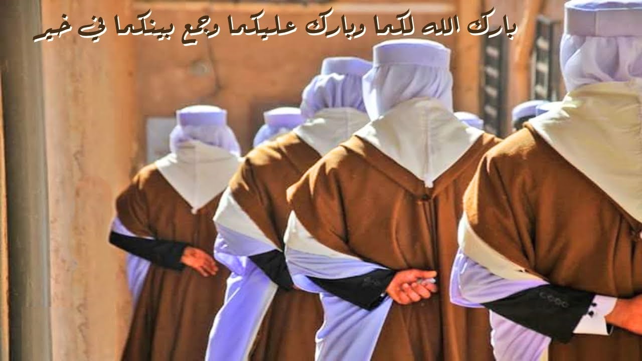 أناشيد Mzab توات للأعراس 🔥 💌 أناشيد مزابية للافراح 🎵 اروع اناشيد ميزابية 😍