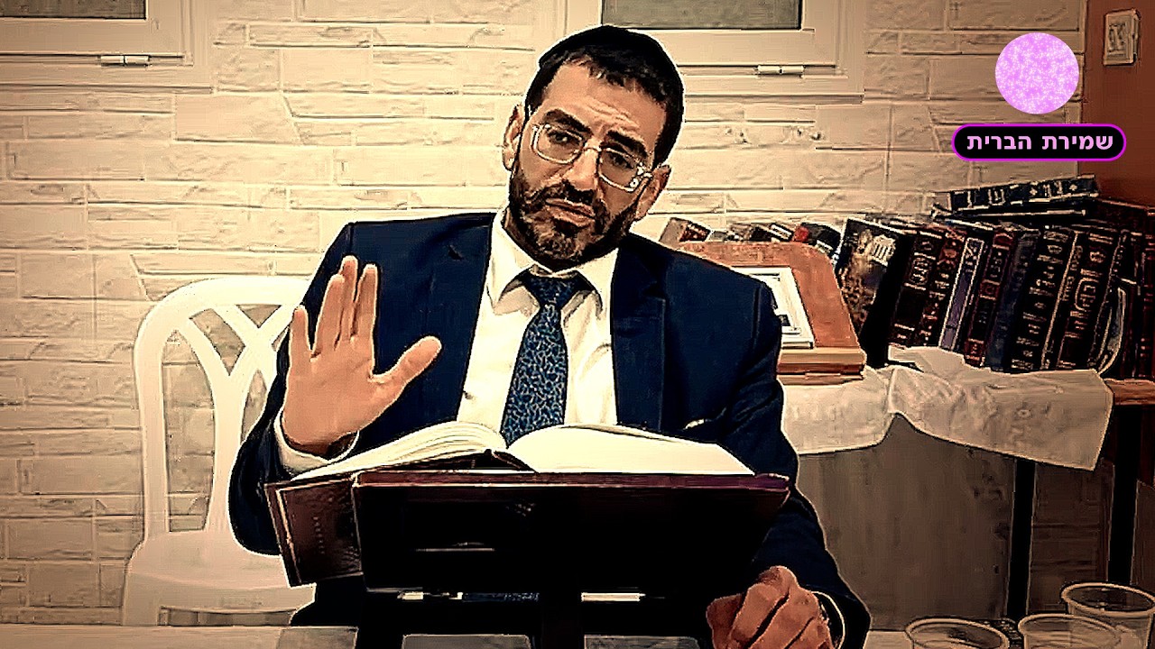 לעשות דברים טובים בשקט ובצנעה ולא בפרסום וגאווה 💎 הרב אלון עטיה