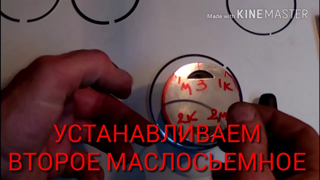 Доработка поршня. Установка колец. Двигатель 169FMM.