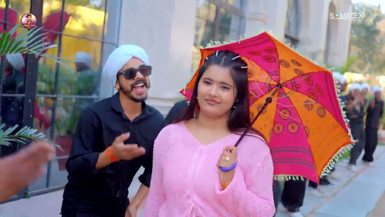 अहीर बलवान