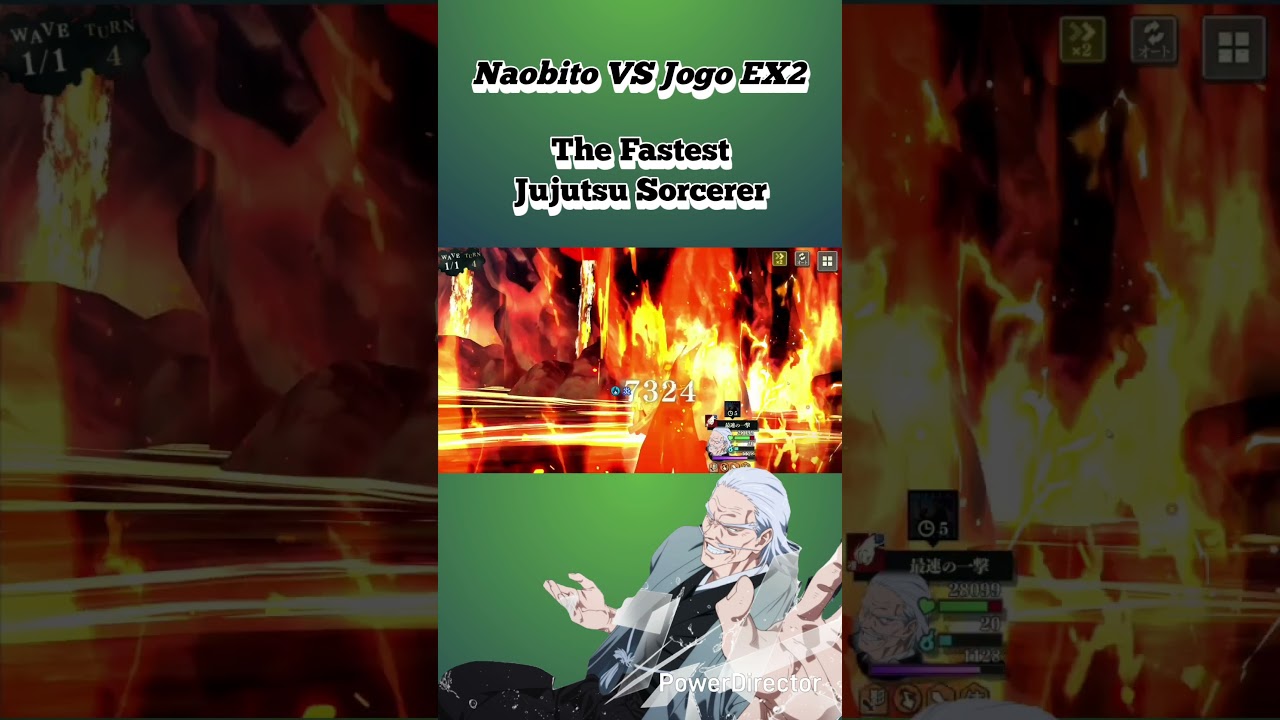 Naobito gets his revenge against Jogo! EX2 - JJK Phantom Parade #phantomparade #jjkphantomparade