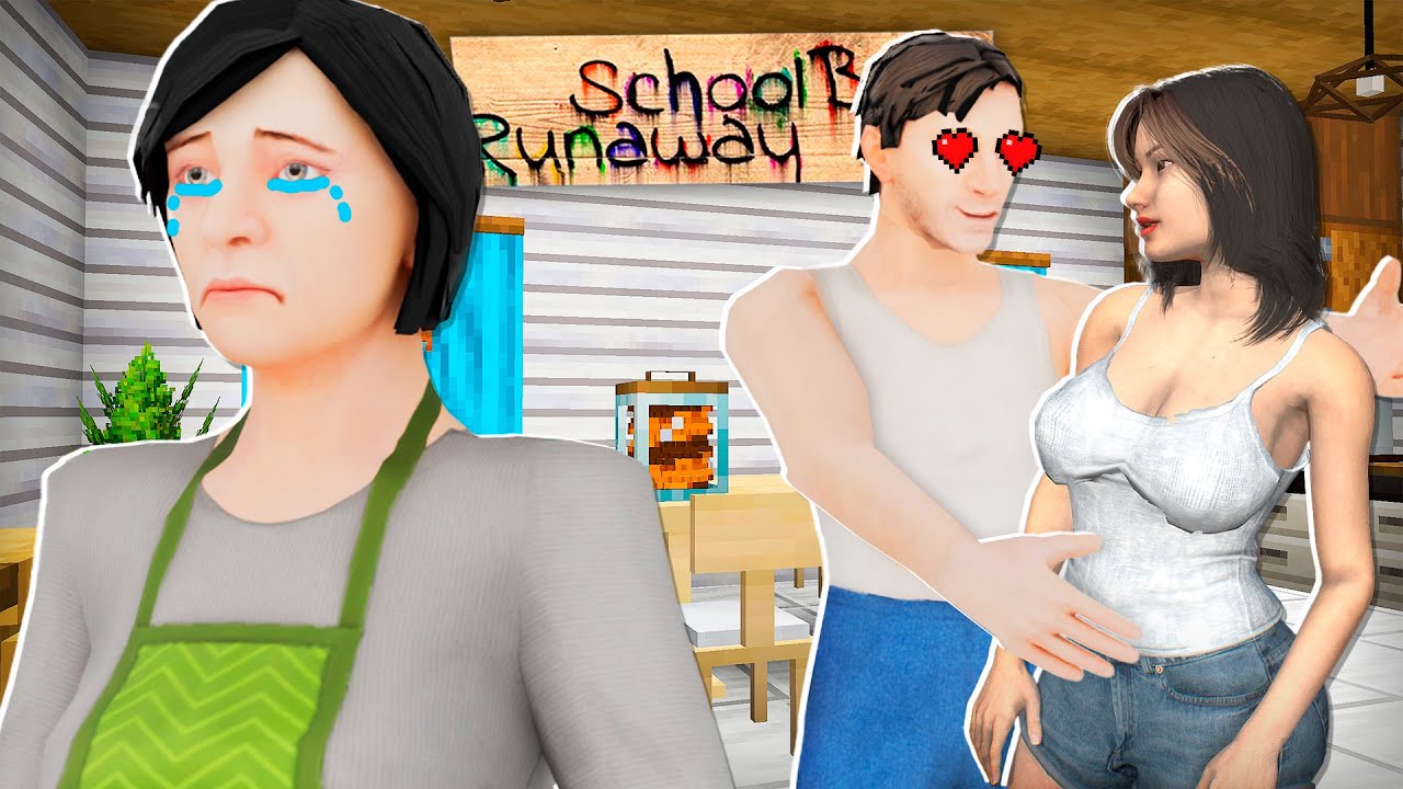 ТАТО ЗРАДЖУЄ МАМІ В СКУЛБОЙ РАНЕВЕЙ В МАЙНКРАФТІ