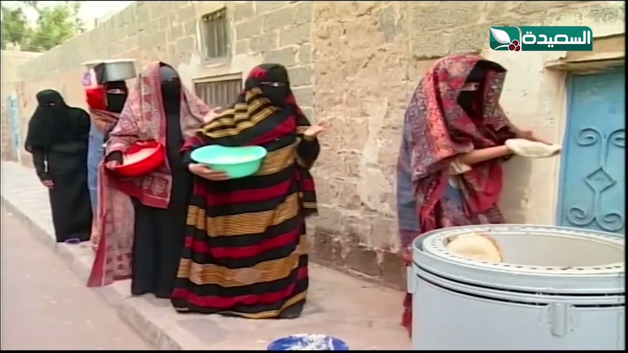 بحجة تأنيب الضمير ترك التنور سبيل وسط الشارع | كيني ميني