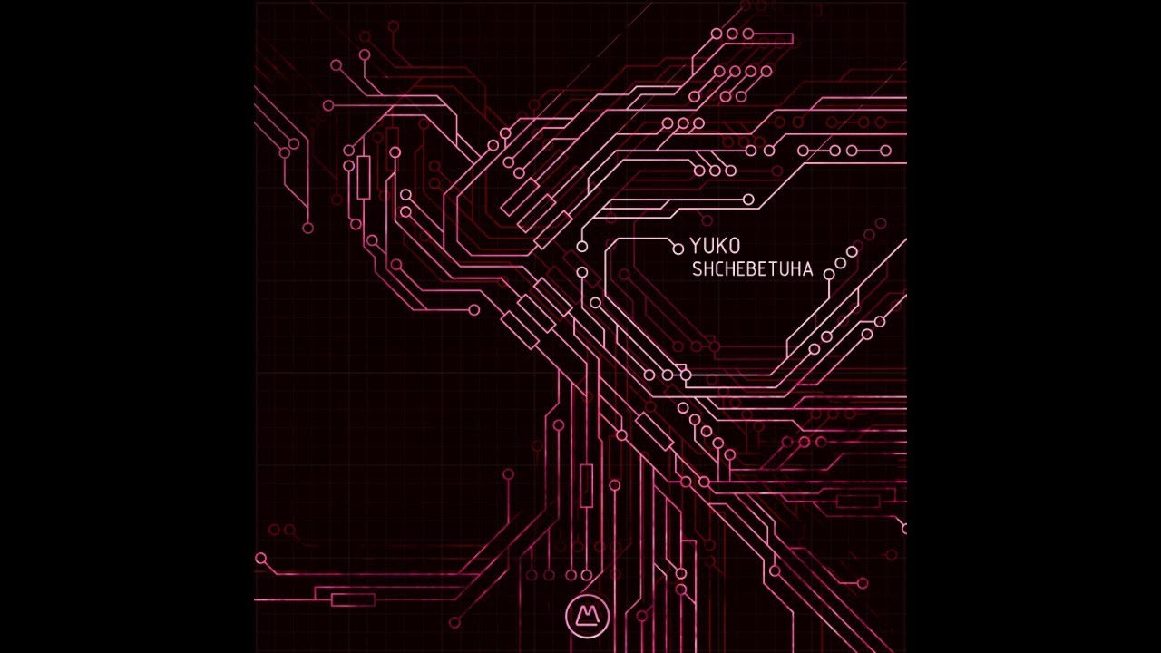 Yuko - Русалочки