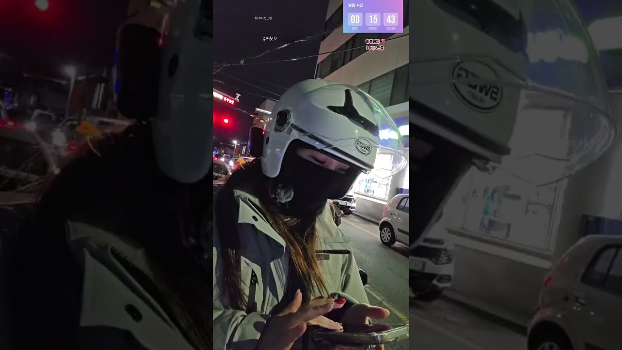 260303✨️ 비가 또 와요? 2부