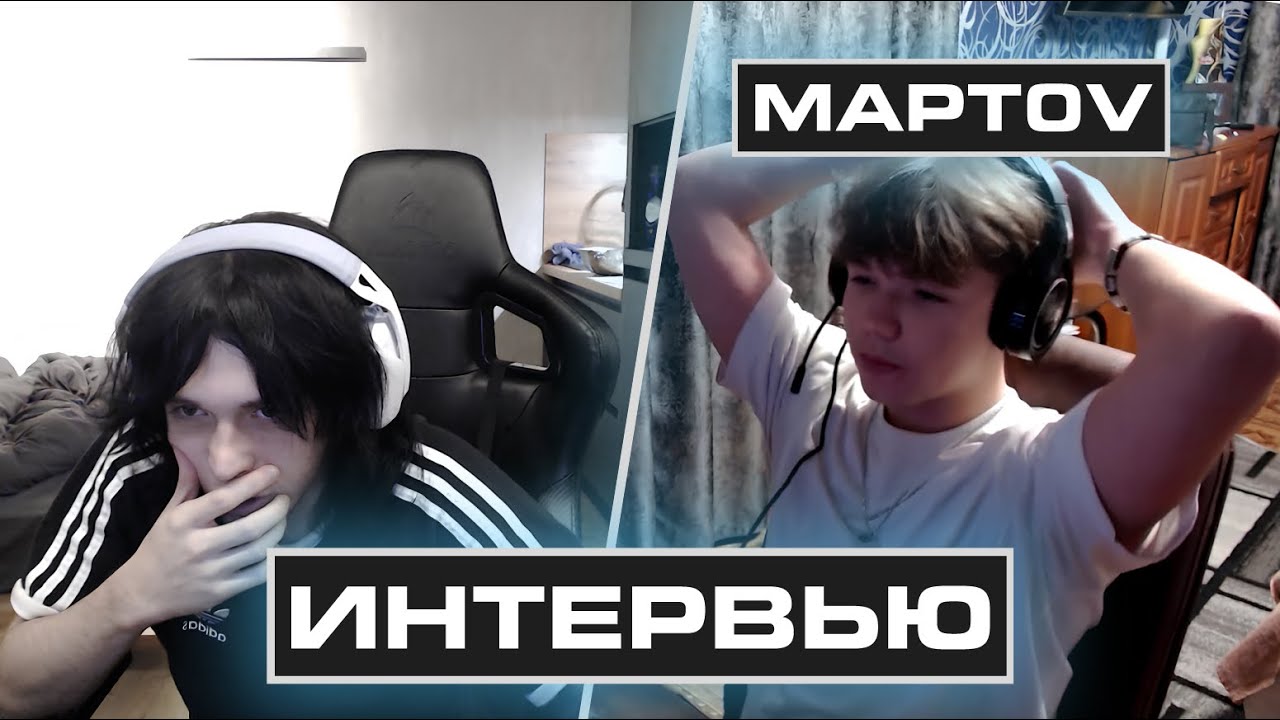 WHYOUSOLONELY ПРОВЕЛ ИНТЕРВЬЮ С MAPT0V | НАРЕЗКИ WHYOUSOLONELY