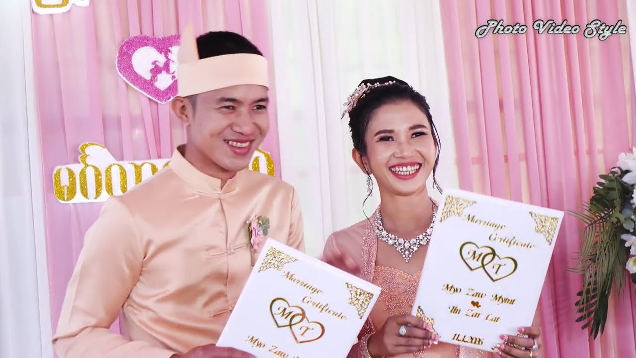 mon wedding မ္ရဵုထပ်တဲ (ဍုင်သေံ) ရဲကွာန်ကအ်လမု 11-01-2026 part 6 (4k)