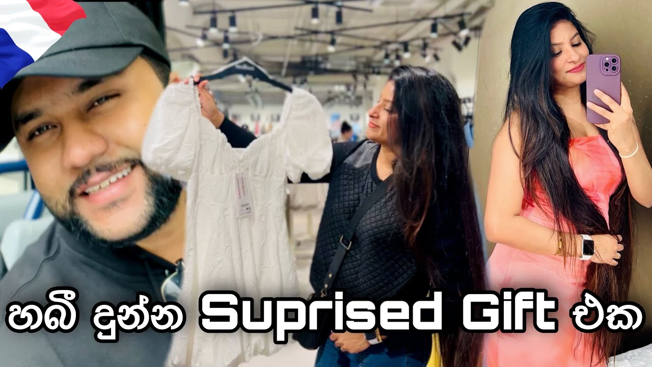 දවසම Shopping කලා🛍️| හබී බෝලේ දුන්න Anniversary gift එක😱🎁| #anneyelina #trending #viral #shopping