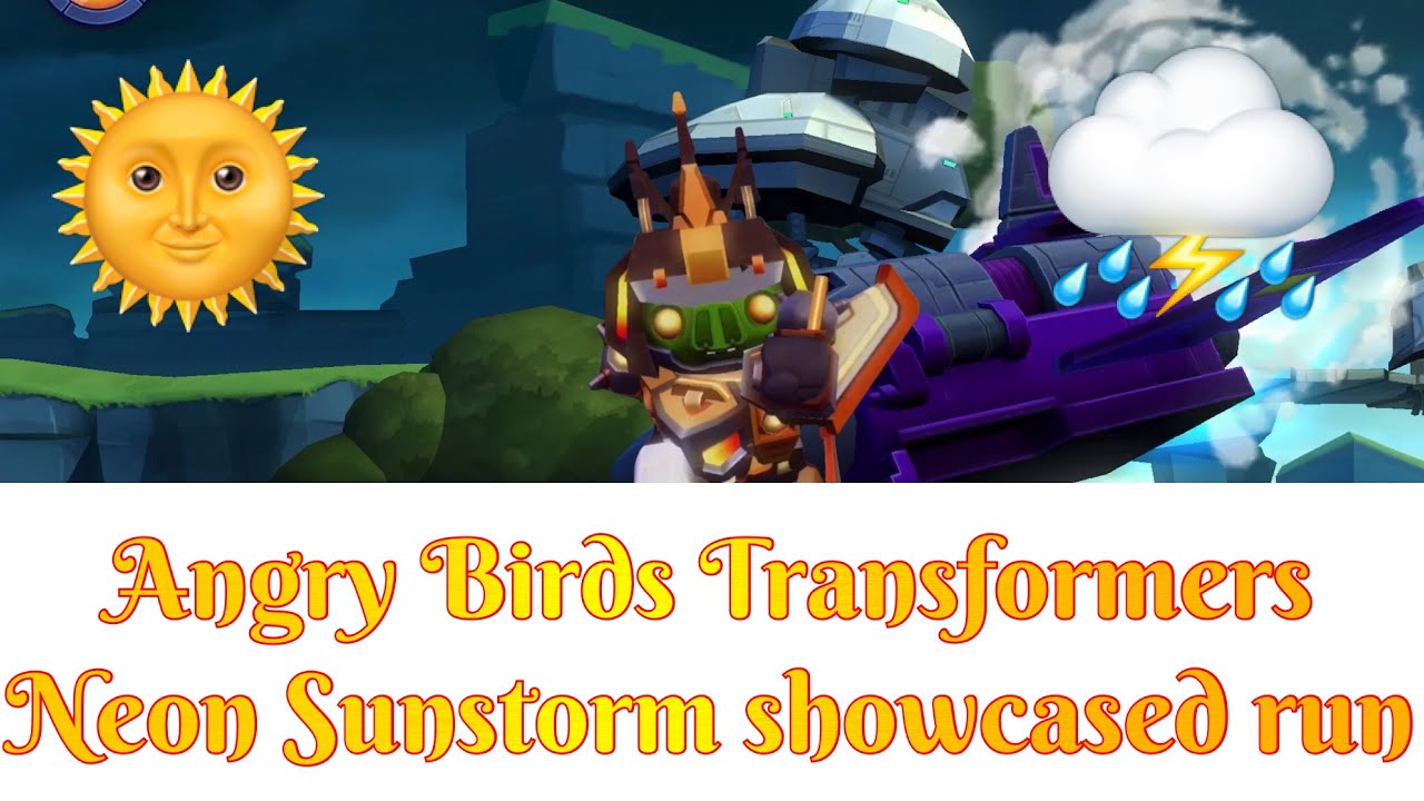 🦝Показан забег Angry Birds Transformers Neon Sunstorm🌞⛈️ | (Эксклюзивно для подписчиков Prime Pass)🦝