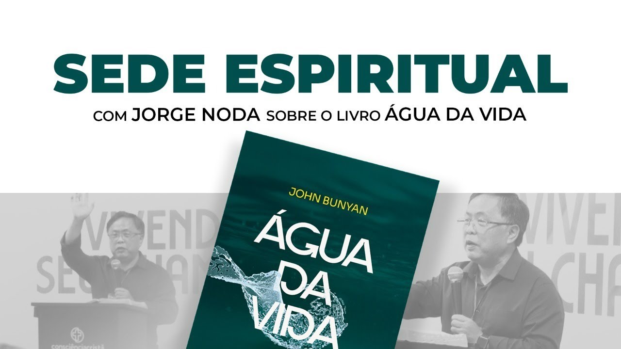 SEDE ESPIRITUAL &middot; Sobre o livro &Aacute;gua da Vida | JORGE NODA