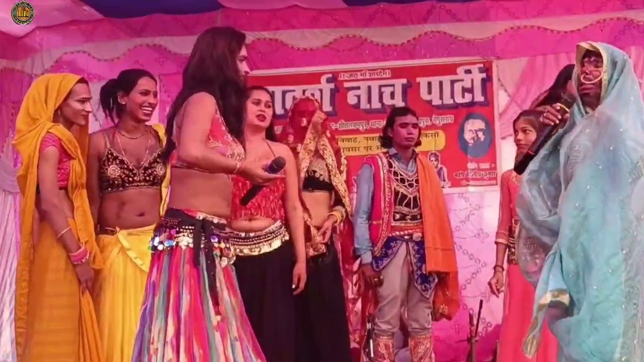 Nagpur ki kahani urf Rani phoola Singh And rani Sona Singh Bhag Last, Adarsh nach Company mauji