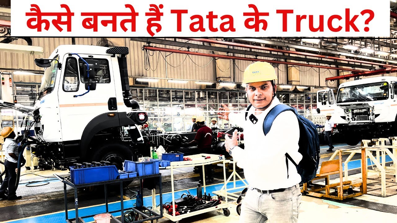 Unveiling the Making of TATA Trucks: Journey from Tata Jamshedpur Plant to the Roads