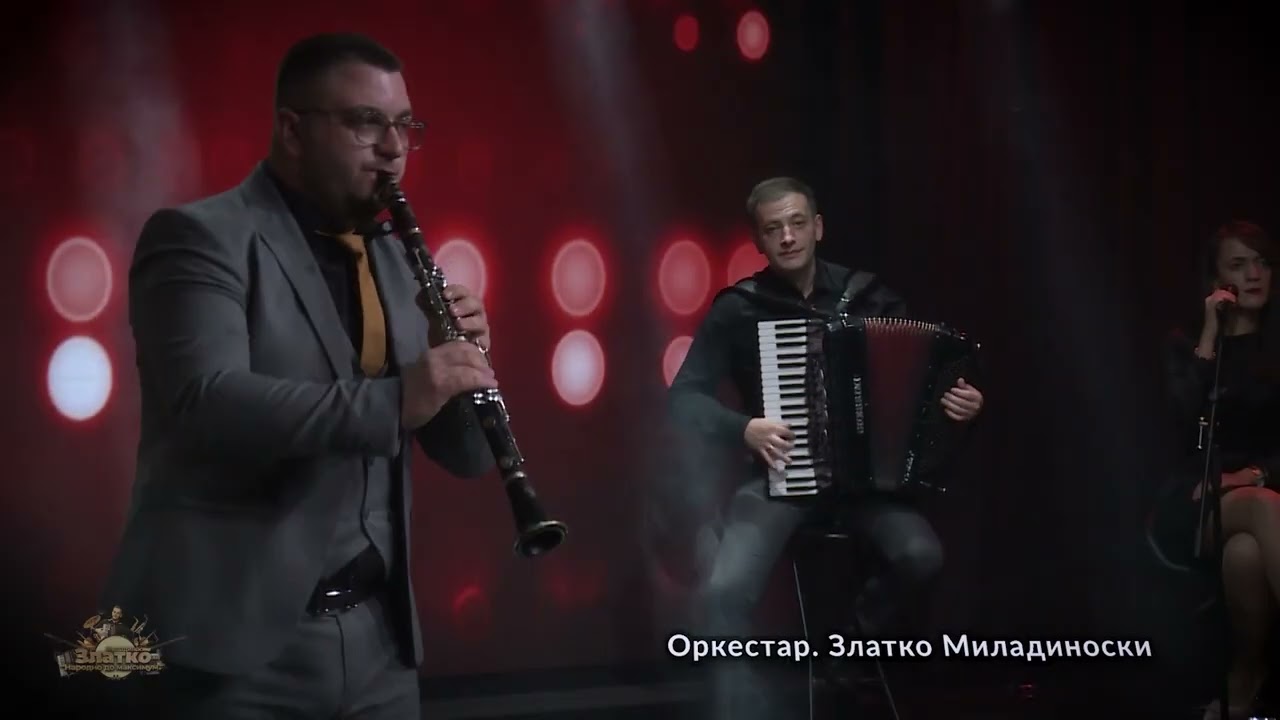 Dejan & Bojan Stojanoski - Ako pijam rujno vino (Official video 2026)