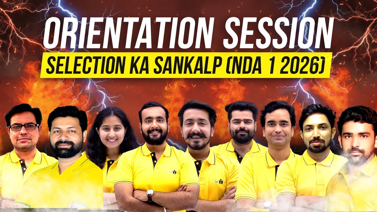 India's Best NDA Batch - Sankalp Batch Orientation || SSBGUIDE Team || NDA 1 2026 Best Online Batch