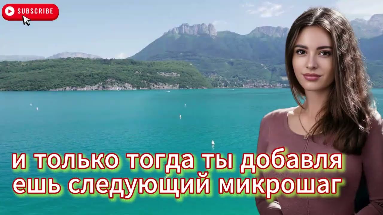 Японская система отказа от любой вредной привычки — метод Кайдзен