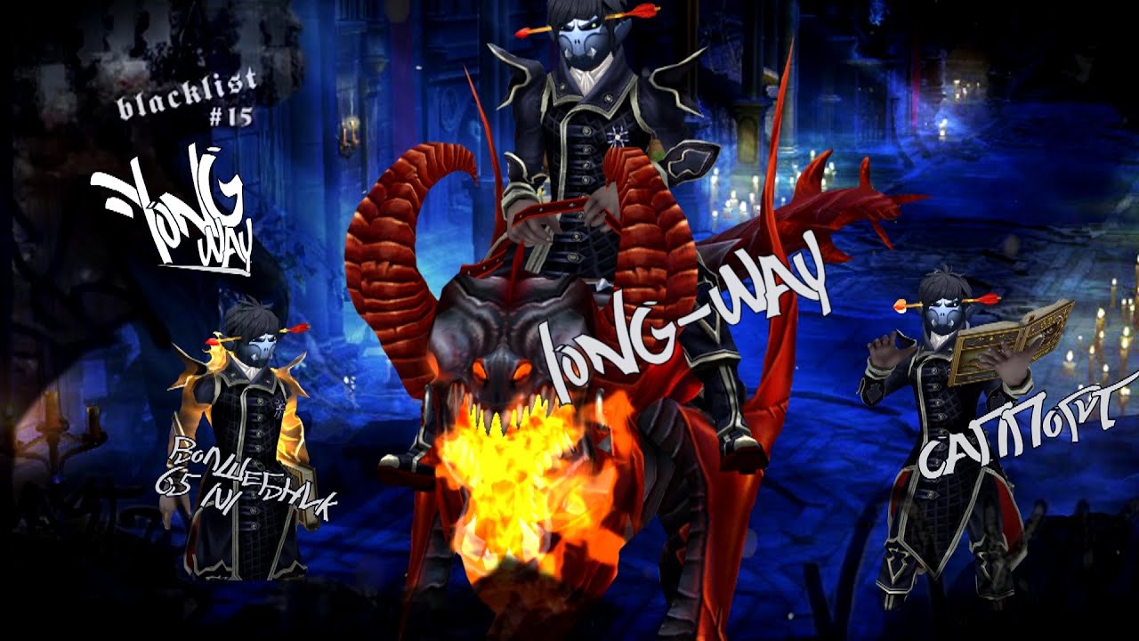 Интервью / Гайд с Long-Way / Royal Quest