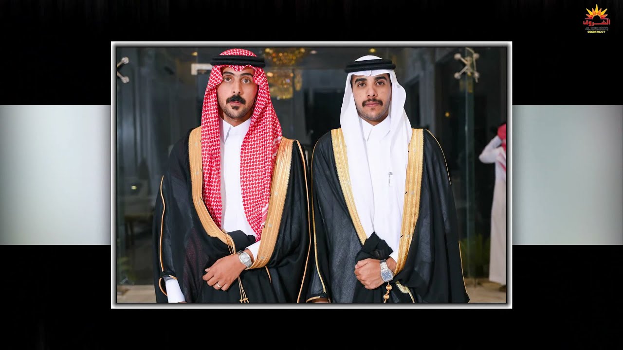 حفل زواج الشابين / رمزي عالي علي البيجاني وريان عالي علي البيجاني