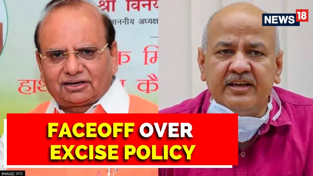 Delhi Excise Policy | Delhi LG Suspends Officials Over Lapses In Implementing Policy | English news