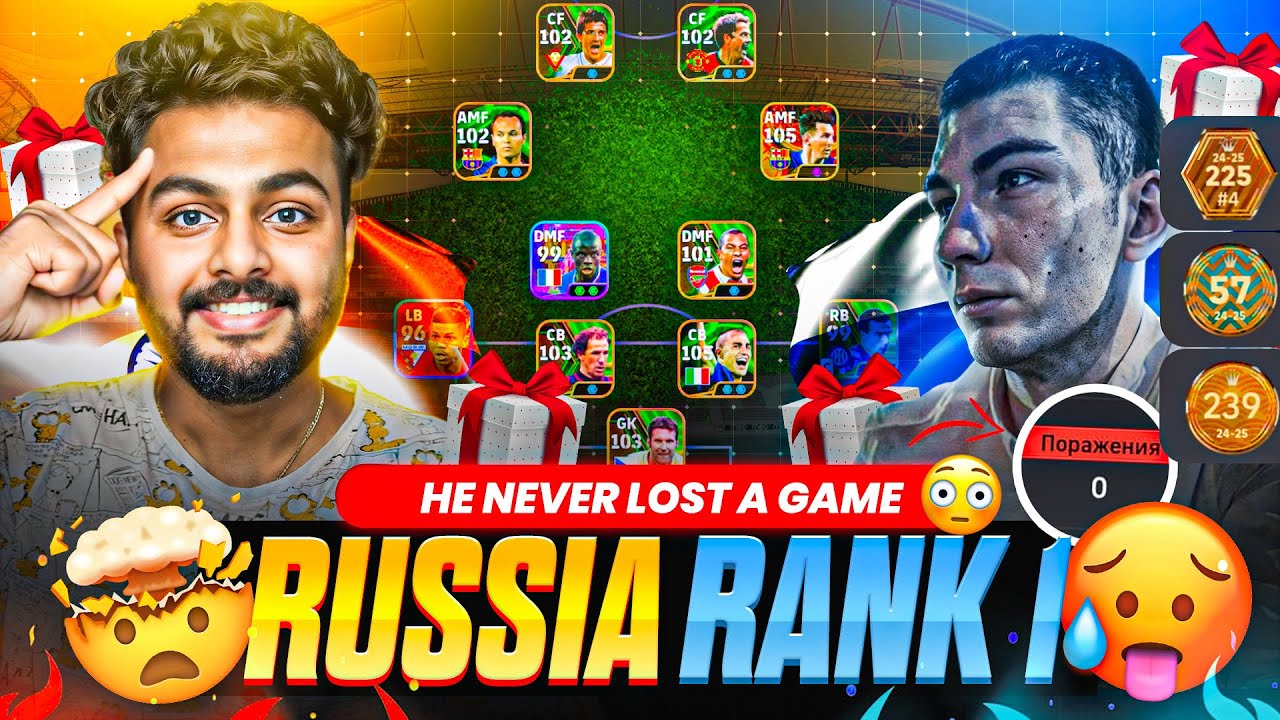 OMG🥵 RUSSIA RANK 1 🆚 PES WING MASTER | PRO SERIES 🆚 WORLD RANK 57🔥 | GIVEAWAY WINNER ANNOUNCEMENT🥵
