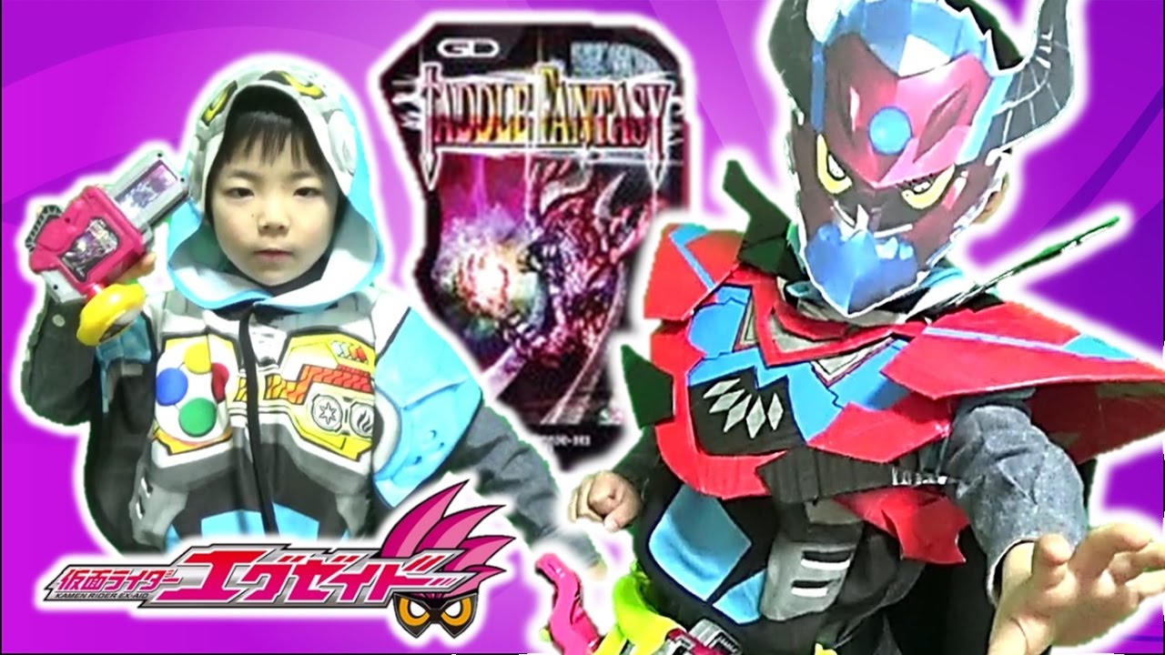 【仮面ライダーエグゼイド】変身！ 仮面ライダーブレイブ タドルファンタジー 【寸劇】 Kamen Rider EX-AID Henshin コーキtv