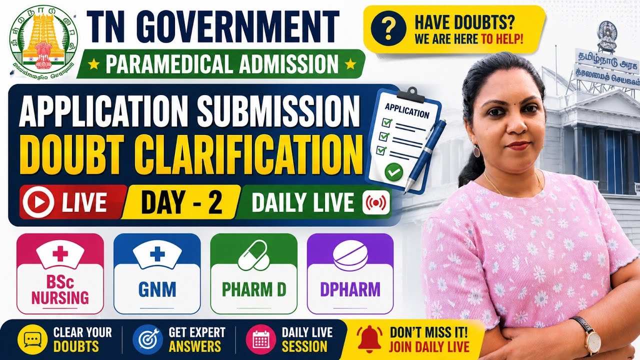 TN Paramedical Application Filling Doubt Clarification Day 2