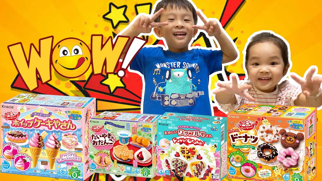 有得食有得玩嘅親子活動 | 小手肌訓練 | 專注力訓練 | 食玩開箱 |玩具開箱 |煮飯仔遊戲 | 角色扮演 | 認識形狀 | 認識數字 | 提子哥哥 GrapeBrother