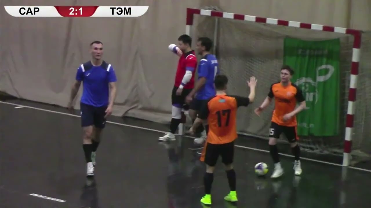 САРЫАРҚА ЖАҢААРҚА - ТЭМК. ОБЗОР ГОЛОВ