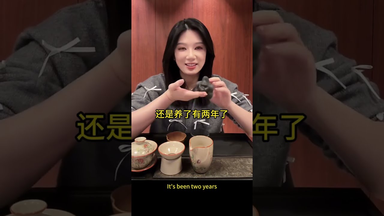 张八筒-已经到了要喝茶的年纪了。