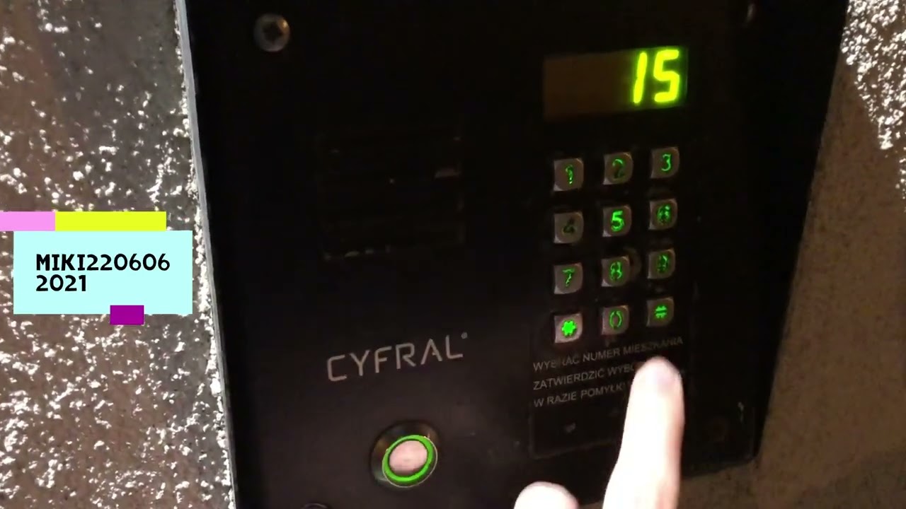Domofon Cyfral CC-2000 - Wyciszony dźwięk dzwonka