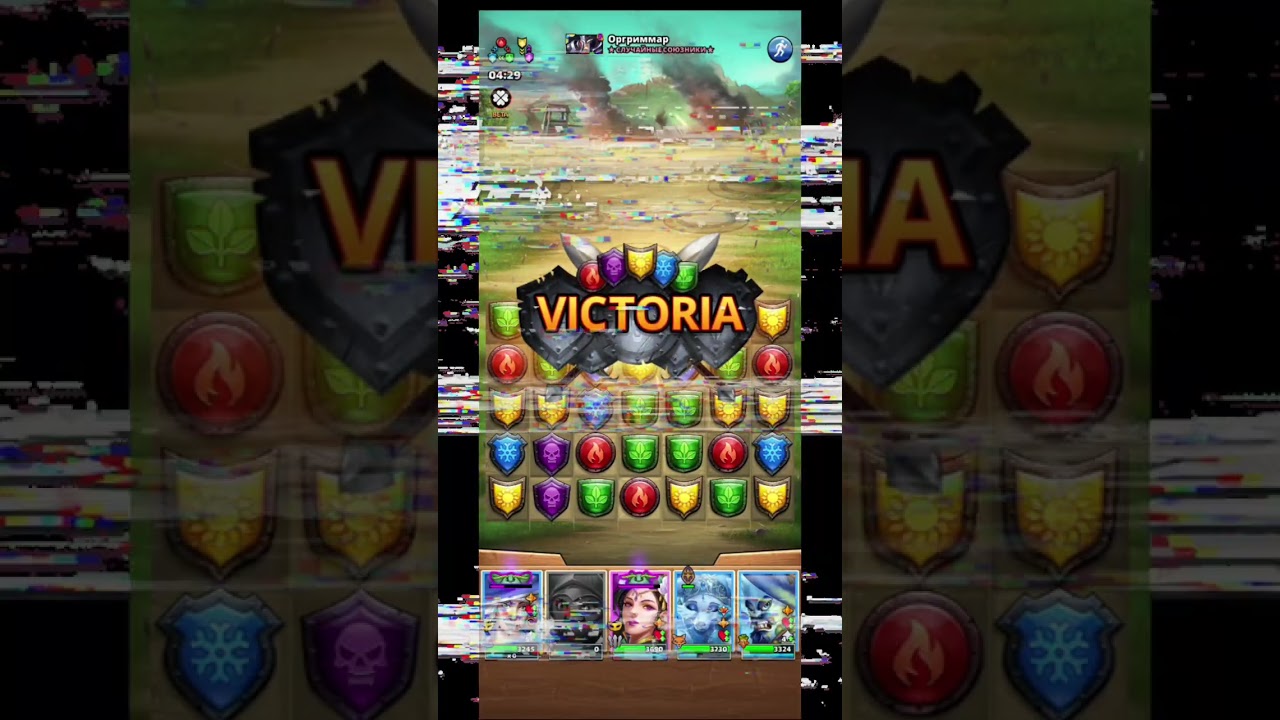 Sepiterno reborn VS СЛУЧАЙНЫЕ СОЮЗНИКИD guerra de suerte 19/02/26