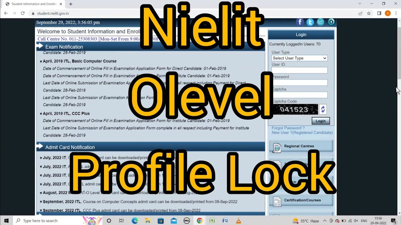 #olevel how to lock your profile on nielit portal #olevelexamjan2023