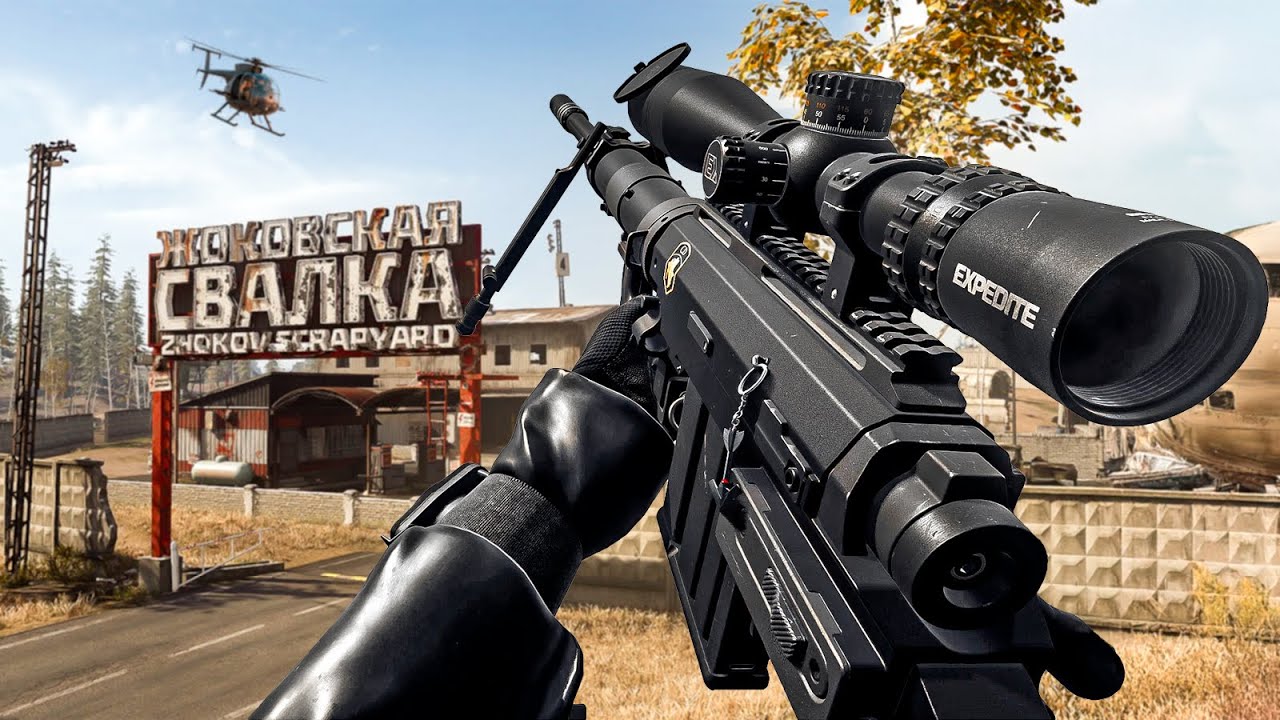 Is this ONE SHOT Sniper GOOD on Warzone Verdansk?