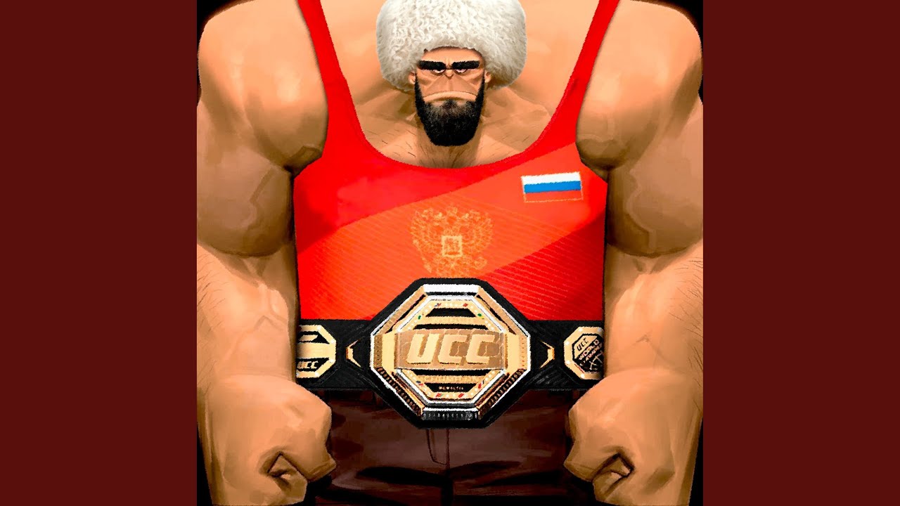 РАМА