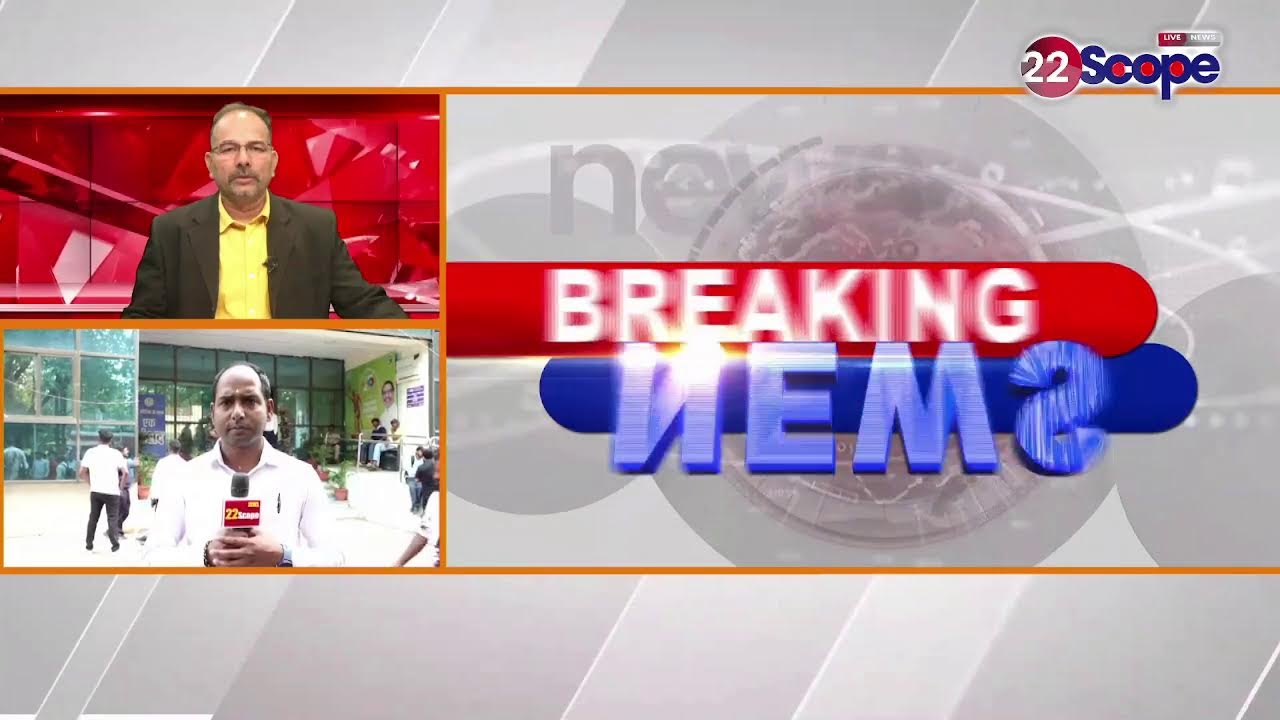 रांची के डिप्टी मेयर चुने गए नीरज कुमार-live