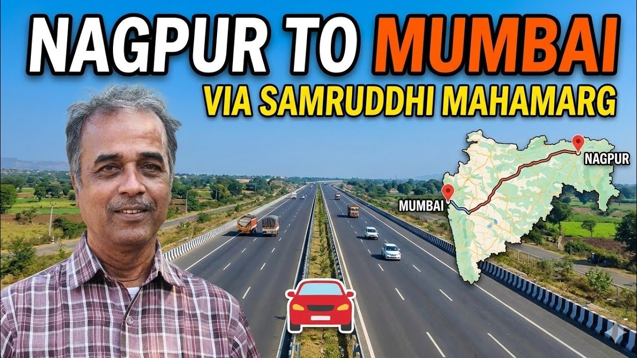 NAGPUR TO MUMBAI VIA SAMRUDDHI MAHAMARG ROAD TRIP # BY ROAD # BY CAR 🚗😎