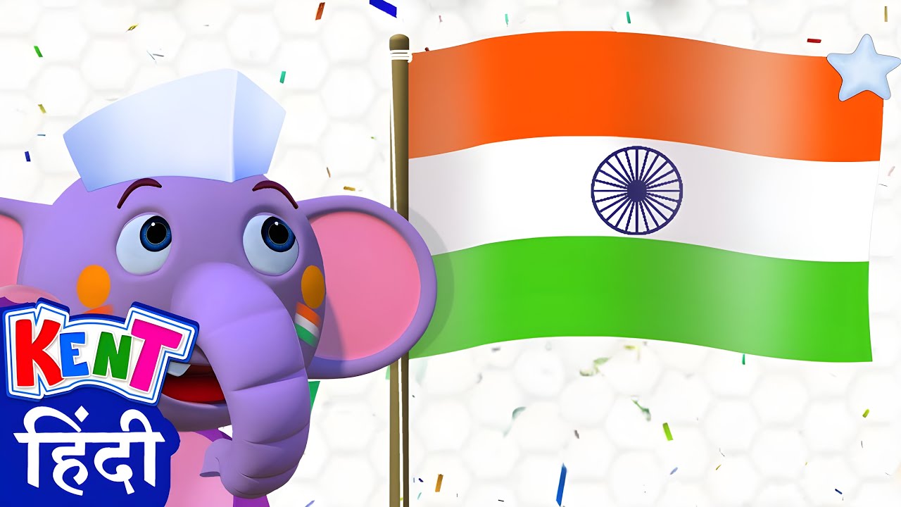 Republic Day Special: सबसे प्यारा मेरा देश | Kids Festival Songs | Tum Tum Kids TV