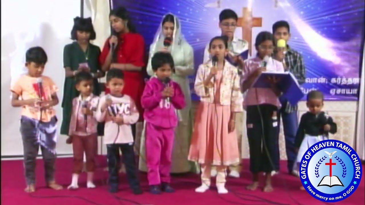 25th Jan 2026 Gates of Heaven Tamil Church   Children's Song