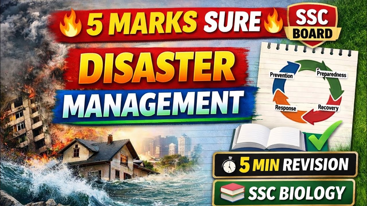  5 Marks Guaranteed in 5 Minutes 🔥 | Disaster Management in Biology | SSC Board Exam | by Aditya Sir