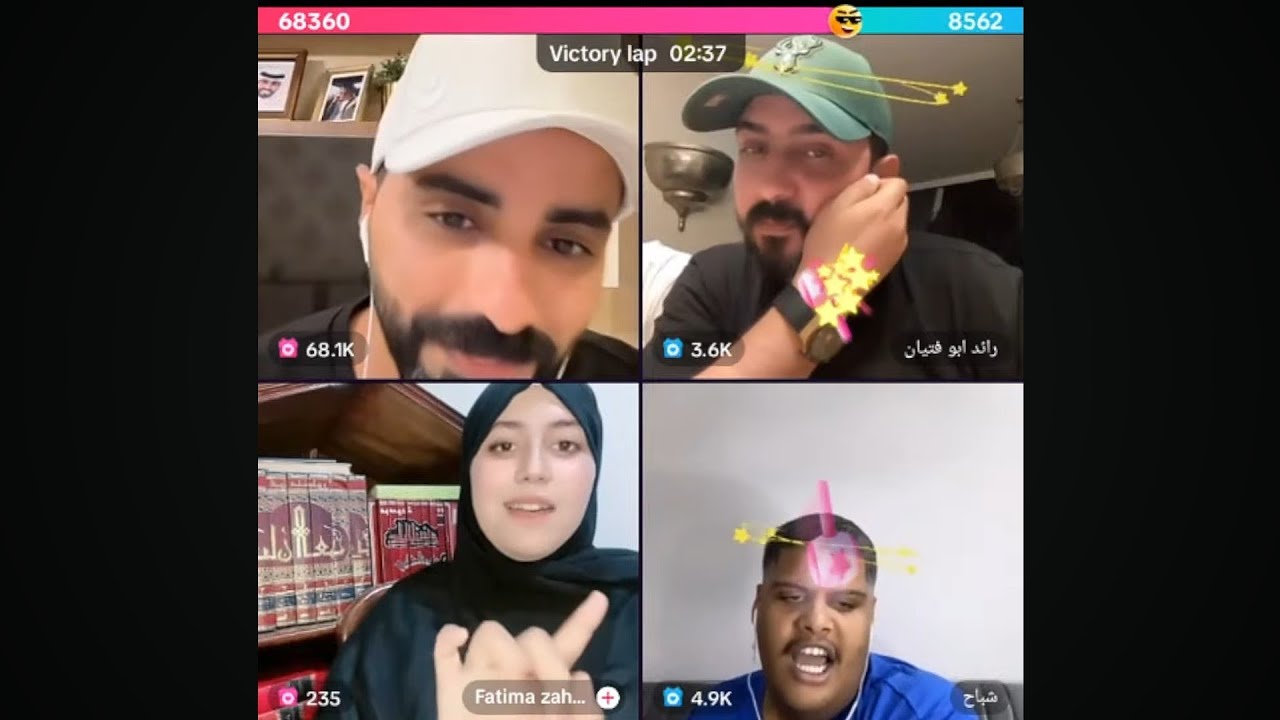 بث ناصر الوبير مع رائد ابو فتيان وشباح وفاطمة الزهراء مباشر تاريخ 18\7\2024 مسرحية وضحك هستيري
